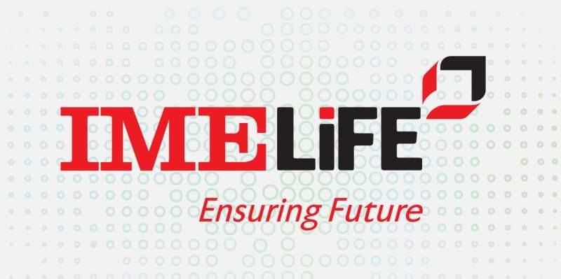 आइएमई लाइफले बाग्लुङमा शाखा विस्तार गर्यो, बीमा समितिका अध्यक्षले गरे उद्घाटन