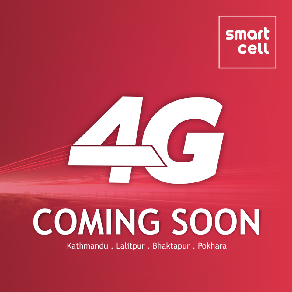 स्मार्ट टेलिकमको फोर-जी सेवा सुरू हुदै.