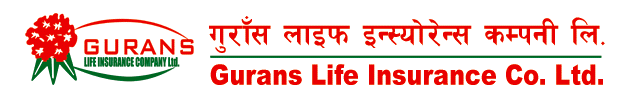 गुराँस लाइफको नयाँ बिमा योजना, १ करोडको बिमा गर्दा १ करोड कै बोनस ९९ बर्ष हुँदा सम्म पेन्सन