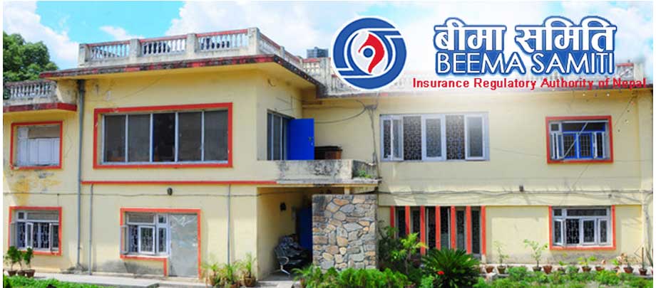 निर्जीवन बिमा कम्पनीले प्रसार-प्रसारमा २५ प्रतिशत खर्च गर्नु पर्ने