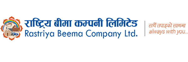 राष्ट्रिय बीमा कम्पनीले प्रस्ताव गर्यो १२० प्रतिशत बोनस प्रस्ताब