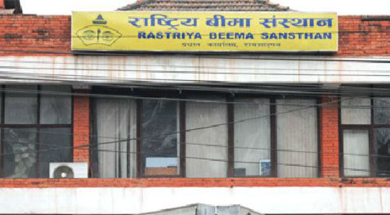 राष्ट्रिय बीमा संस्थानको चुक्ता पुँजी वृद्धिको प्रस्तावमा अर्थ मन्त्रालयको सैद्धान्तिक स्वीकृति