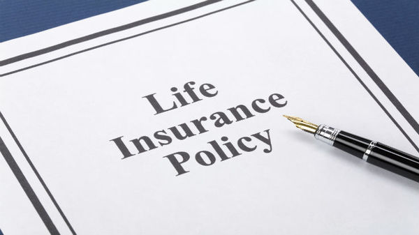 Nepali life insurance lacks new insurance plans