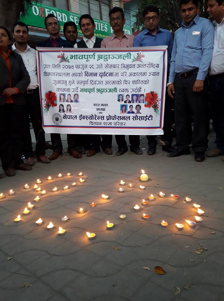 विमान दुर्घटनामा ज्यान गुमाउनेको सम्झनामा निप्स चितवनद्वारा  दिप प्रज्वलन