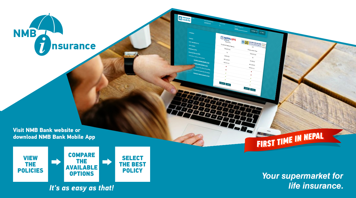 एनएमबि बैंकले सुरुगर्यो नेपालमै पहिलोपटक अनलाईन इन्स्योरेन्स सेवा