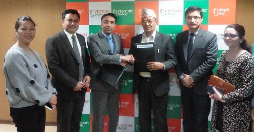 सेञ्चुरी बैंक र सानिमा लाइफ इन्स्योरेन्सबीच बैंकासुरेन्स सम्झौता बिमा पहुँचलाई देशव्यापी बनाउने प्रक्रिया शुरु