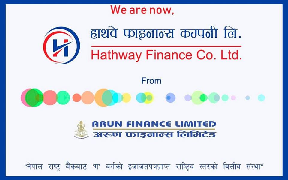 समस्याग्रस्त बनेको अरुण फाइनान्सले पायो पुनर्जीवन..