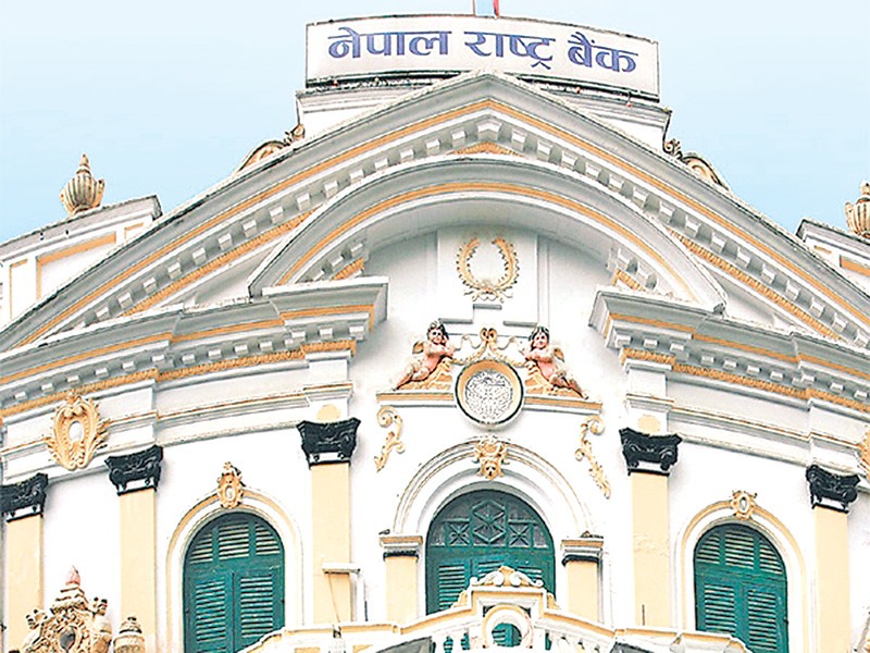२० अर्ब रिपो जारी गर्दै नेपाल राष्ट्र बैंक, तरलता समस्यामा राहत पुग्ने बिश्वाश