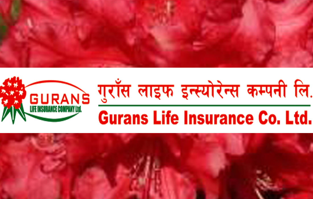 गुराँस लाईफको चैत मसान्तसम्मको मुनाफा ४ करोडमाथि
