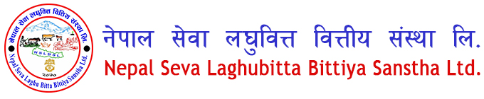 नेपाल सेवा लघुवित्तको आईपीओ बैशाख १२ देखि निष्कासन हुने