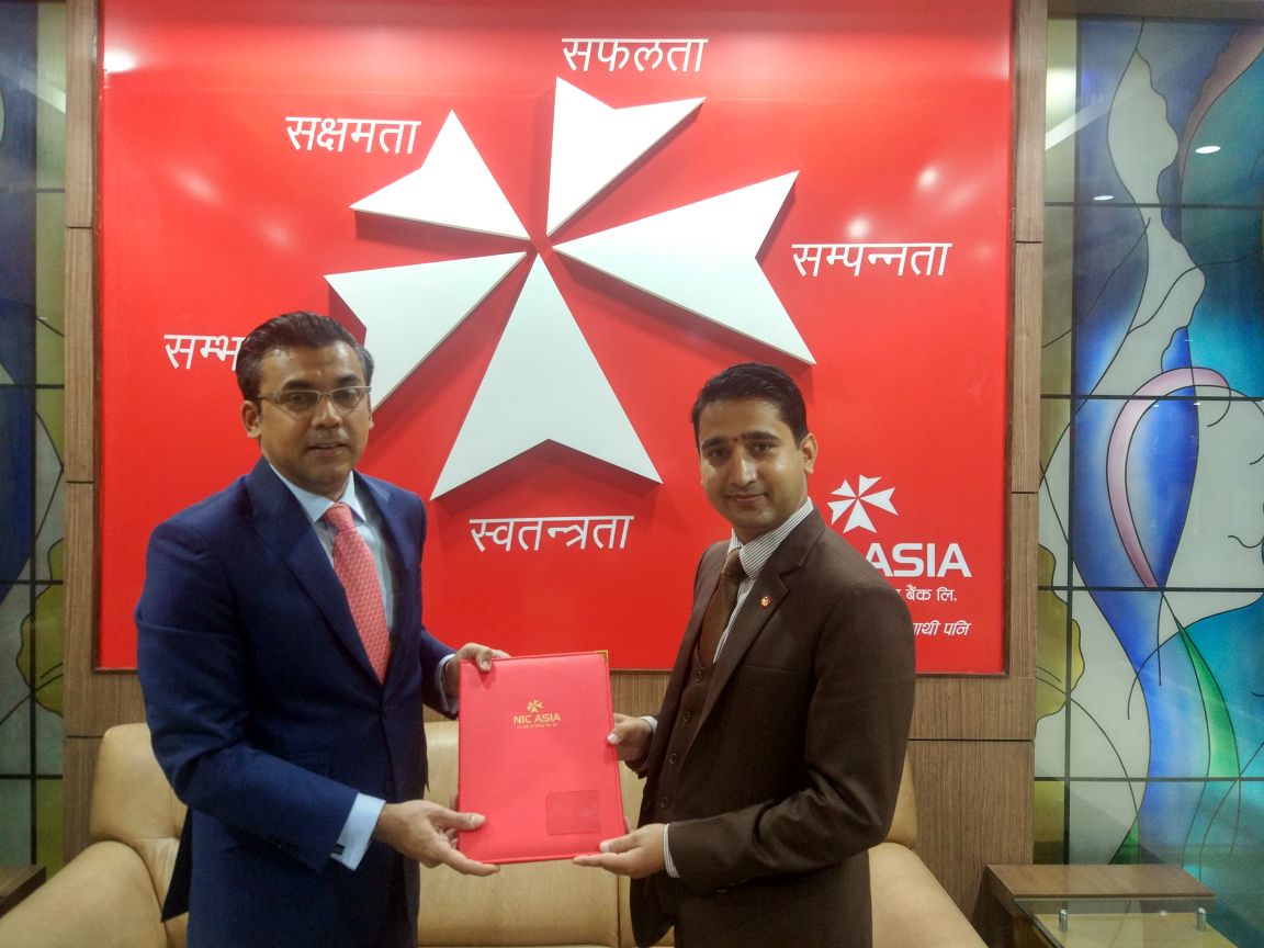 आइएफसीबाट पैसा ल्याएर लगानी गर्ने प्रकृया थाल्यो एनआइसी एसियाले, राष्ट्र बैंकसँग स्वीकृति माग