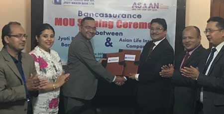 एशियन लाइफ इन्स्योरेन्स  र ज्योति विकास बैंकबीच बैंकासुरेन्स सम्झौता, बैंकको जुनसुकै शाखाबाट विमा गर्न सकिने