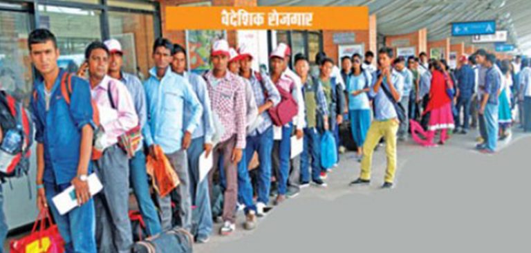 विदेशीनेको संख्यामा कमी आएसँगै घट्यो ‘म्यादी बीमा’