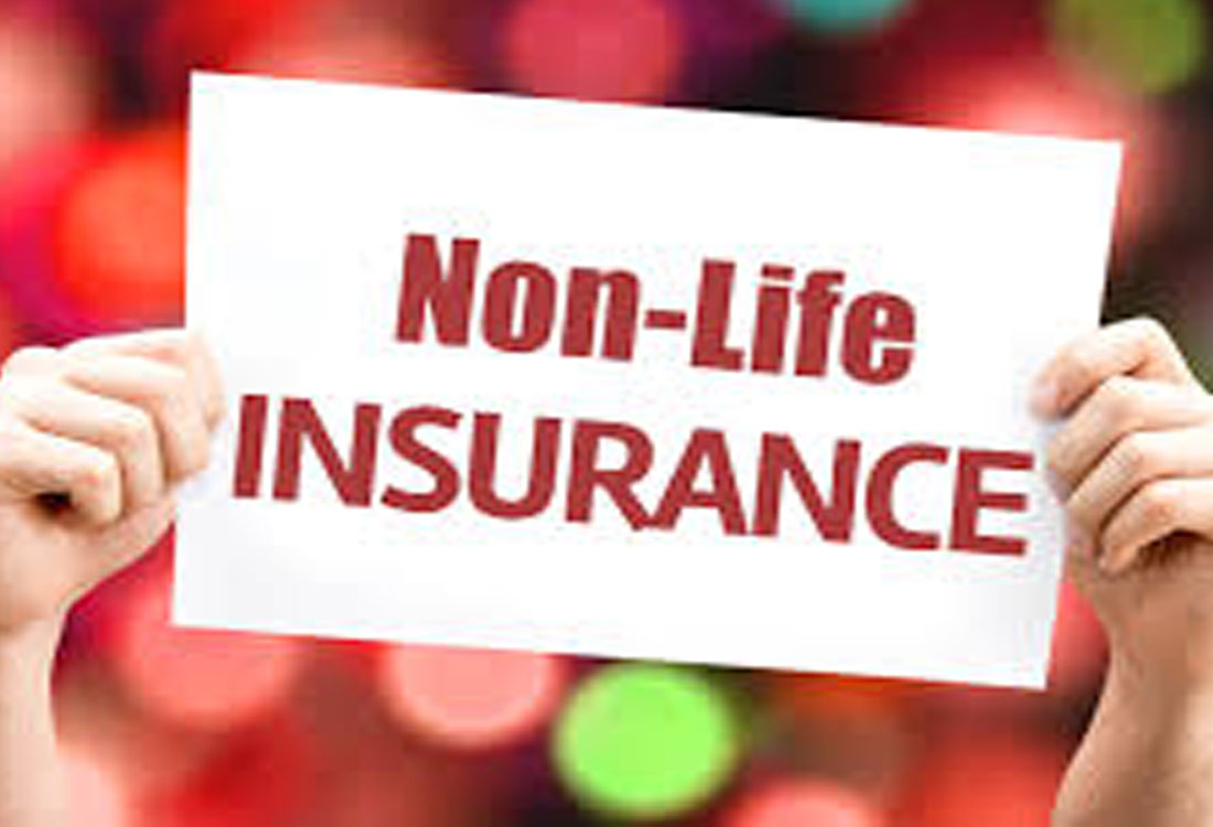 निर्जीवन बीमा कम्पनीको १२ अर्व २८ करोड प्रिमियम संकलन (प्रदेशमा आधारित)