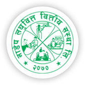 नाडेप लघुवित्तले ४.८ करोडको आइपीओ ल्याउँदै, क्रेडिट रेटिंगमा पायो आइपीओ ग्रेड फोर प्लस