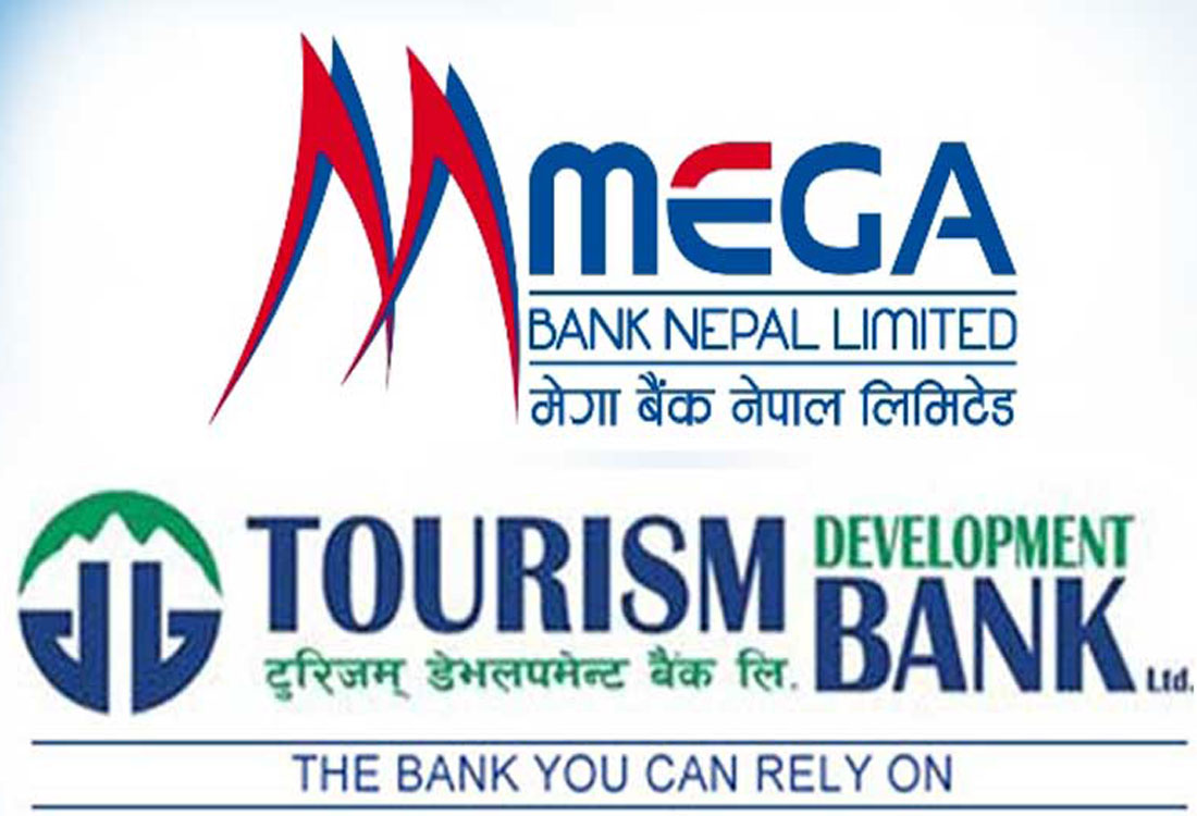 टुरिजमलाई गाभ्न मेगालाई अन्तिम स्वीकृती, कहिले होला एकीकृत कारोबार !
