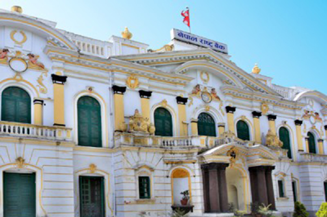 राष्ट्र बैंकका ११ कर्मचारीको बढुवा