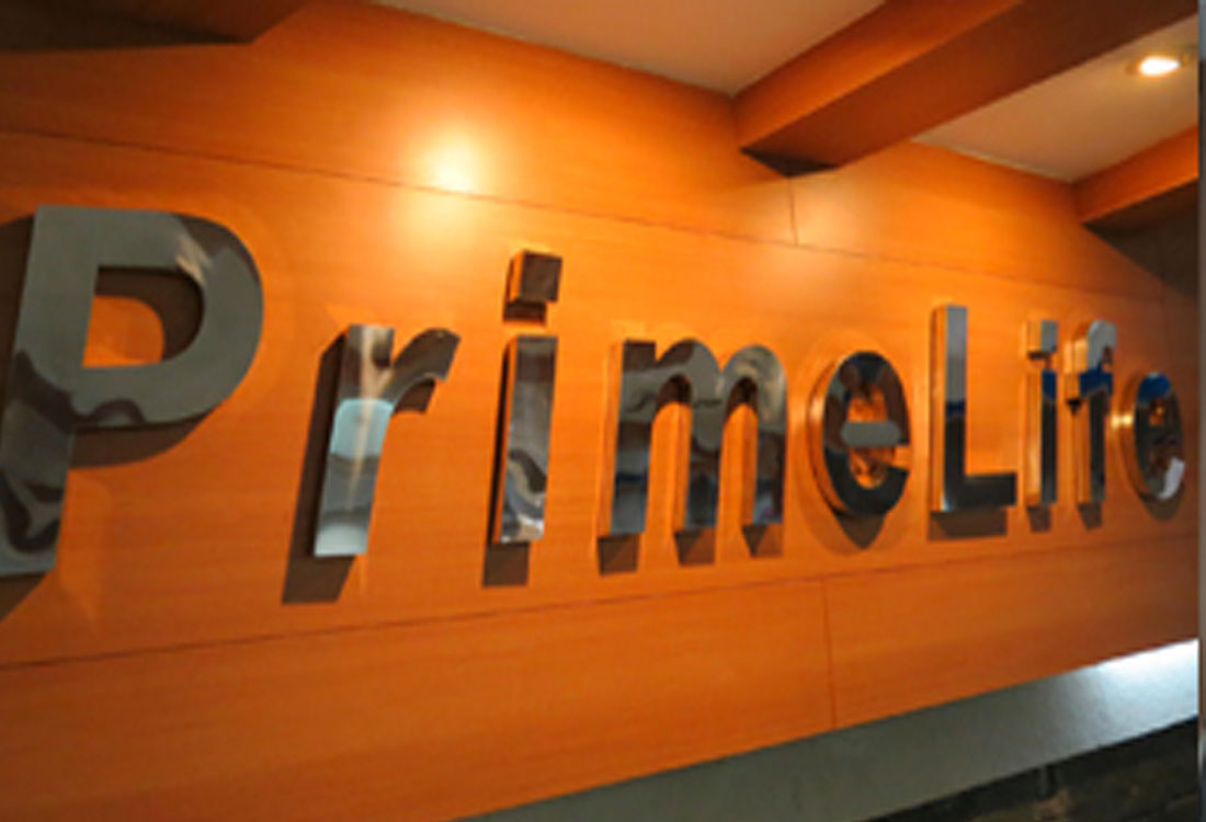 मर्जर प्रकृयाँमा रहेको प्राइम लाइफको लाभांश घोषणा, कति दियो बोनस शेयर ?