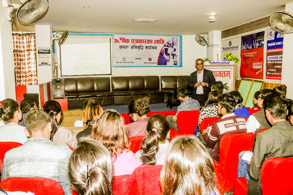 आर्थिक पत्रकारका लागि तीनदिने तालिम शुरु
