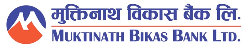 मुक्तिनाथ विकास बैंक र नेपाल क्लियरिङ्ग हाउसबीच राजस्व भुक्तानी सम्बन्धि सम्झौता, राजस्व बुझाउने प्रक्रिया सहज हुने