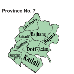 प्रदेश–७ मा बीमा कम्पनीहरुको शाखा विस्तारले गतिलिदै,