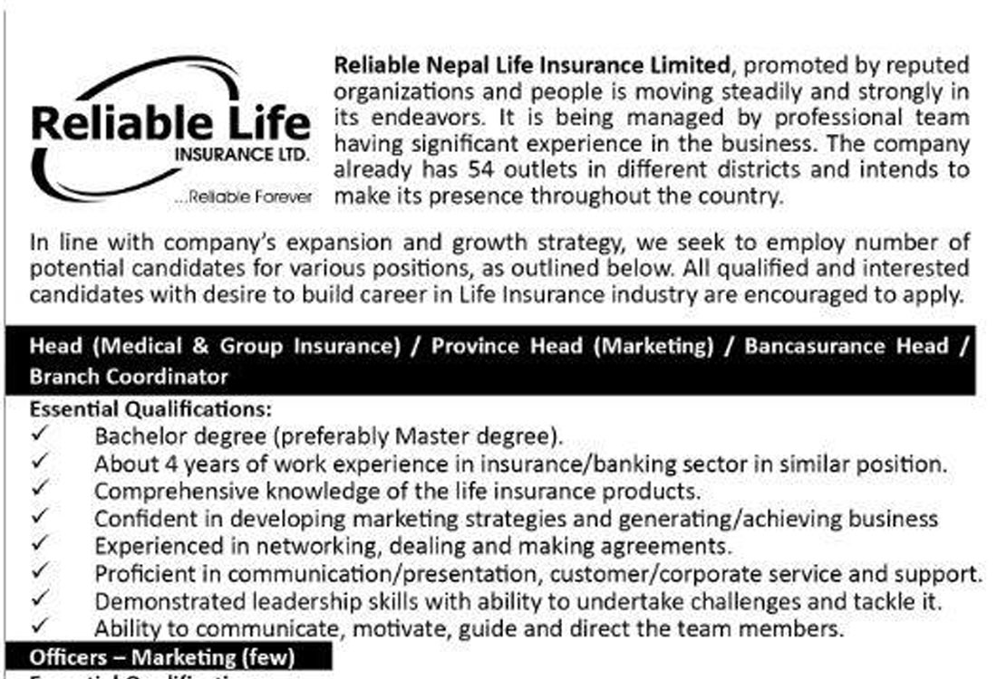 रिलायबल लाईफले माग्यो ठूलो संख्यामा कर्मचारी, एक साताभित्रैमा आवेदन दिनु पर्ने