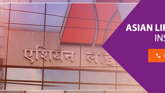 एशियन लाइफको व्यतित बीमालेख नविकरणमा ब्याज छुट