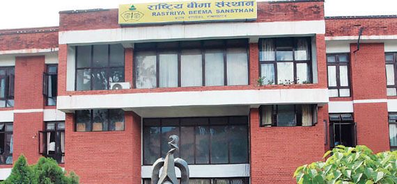 बीमा संस्थानको प्रशासकमा प्रधानमन्त्रीको गृह जिल्ला झापाका-कवि प्रसाद पाठक