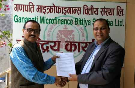 गणपति माइक्रोफाइनान्स र एशियन लाइफ इन्स्योरेन्सबीच बैंकासुरेन्स सम्झौता