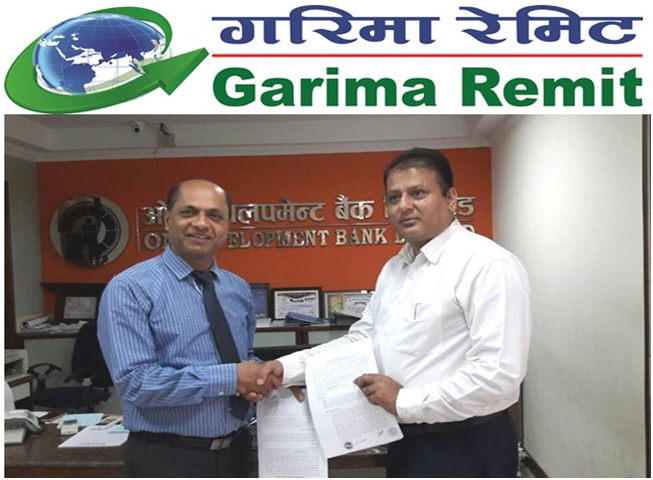 गरिमा बिकास बैंक र ओम डेभलपमेण्ट बैंक बीच ‘गरिमा रेमिट’ सञ्चालन सम्झौता सम्पन्न
