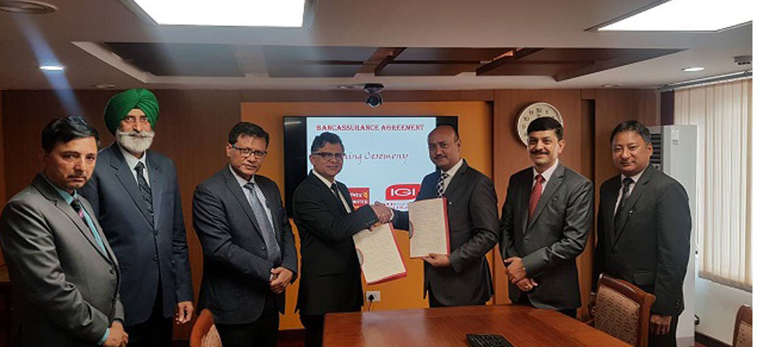 आइएमई जनरल इन्स्योरेन्स र एभरेष्ट बैंकबीच बैंकास्योरेन्स सम्झौता