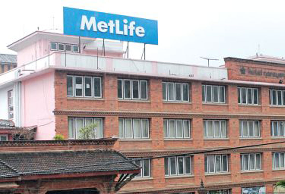 सुस्त गतिमा मेट लाइफ, नौ महिनामा नाफा १.०७ प्रतिशतले वृद्धि