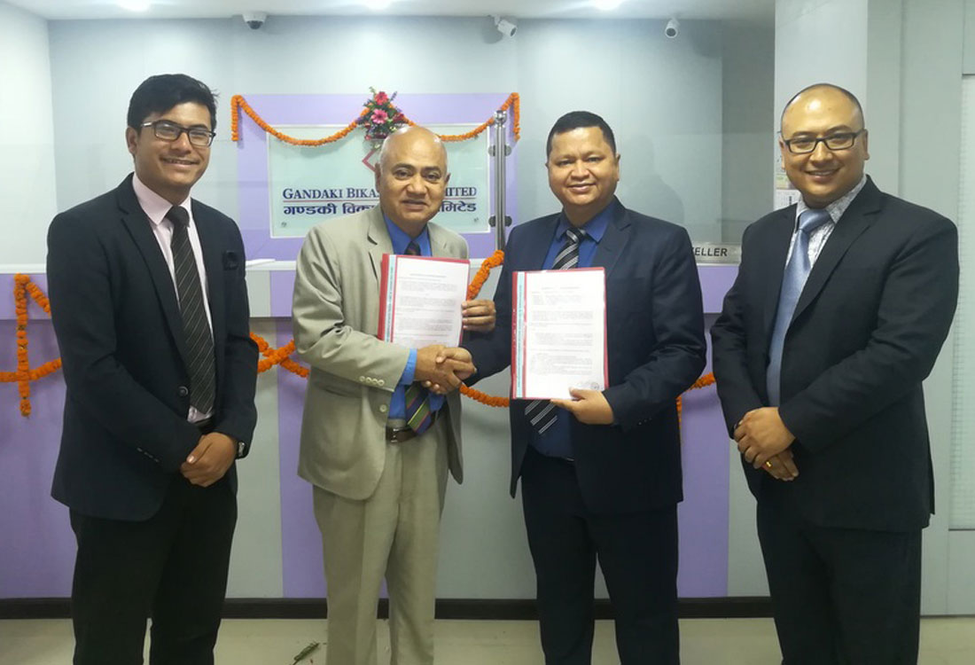 नेशनल लाइफ इन्स्योरेन्स र गण्डकी विकास बैंकबीच बैंकास्योरेन्स सम्झोता