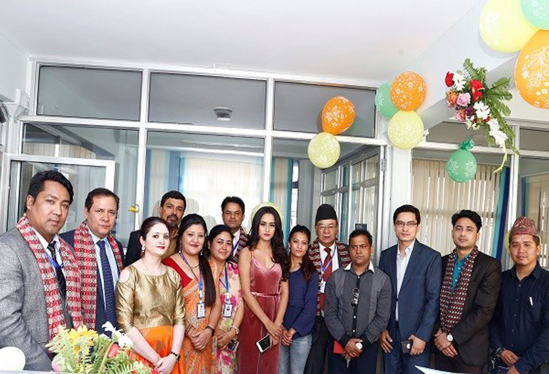 सानिमा लाइफ इन्स्योरेन्सको शाखा लगनखेलमा