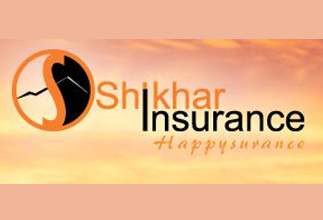 अन्तत: नआउने भो शिखर इन्स्योरेन्सको एफपीओ, यस्तो आयो सुचना