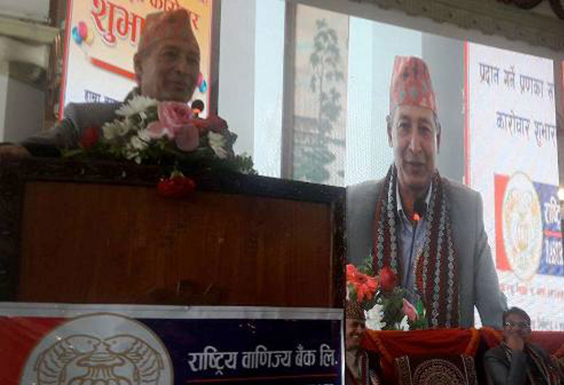 अर्थमन्त्रीले भने, ‘वित्तीय अपराध असह्य छ ।’