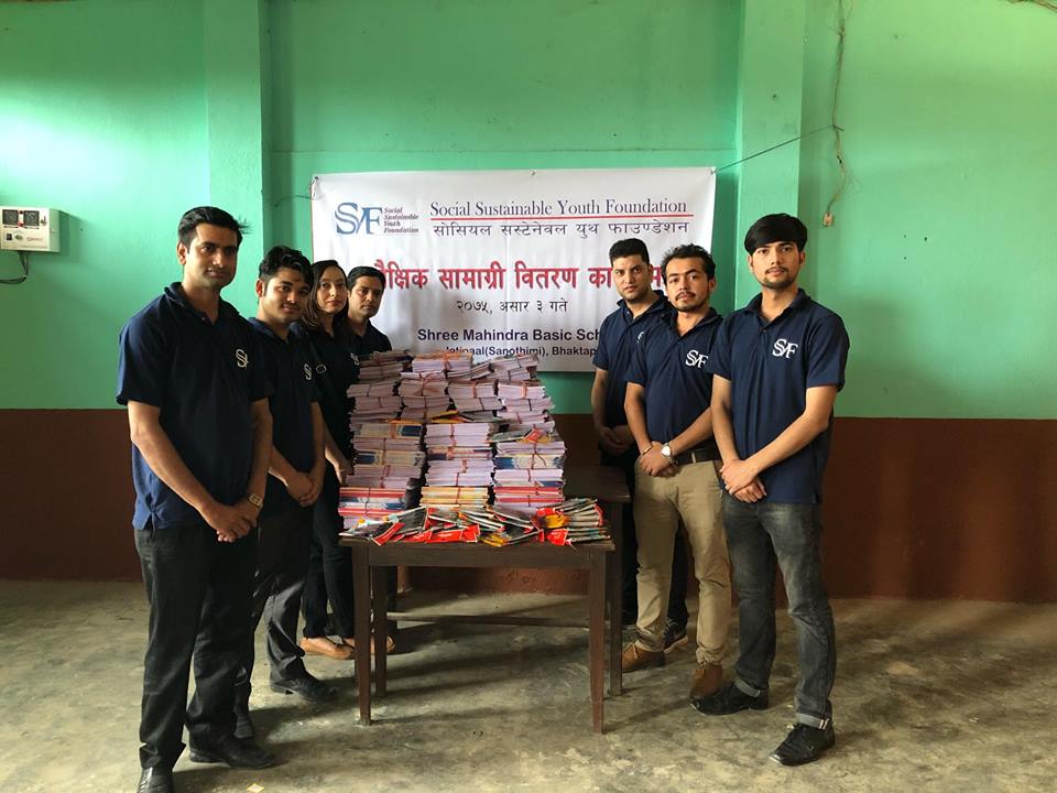सोसियल सस्टेनेबल युथ फाउडेसनद्धारा शैक्षिक सामग्री वितरण