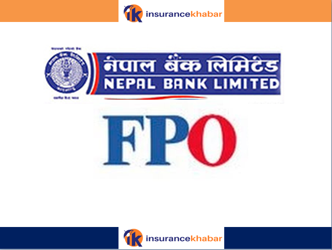 खुल्यो नेपाल बैंकको एफपीओ