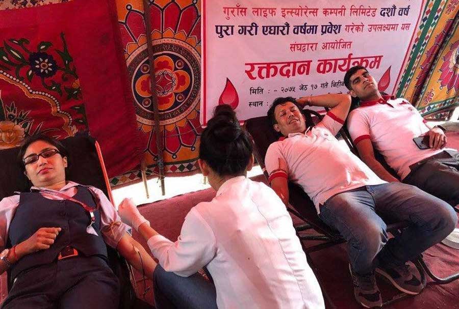 गुराँस लाइफ इन्स्योरेन्स ११ वर्षमा प्रवेश, गुणस्तरीय बिमा सेवामा प्रतिबद्ध