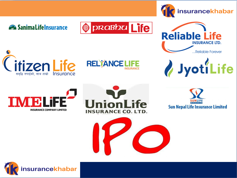 नयाँ जीवन बीमा कम्पनीहरुको ५ अर्ब माथिको आईपिओ आउने, कसको कति ?