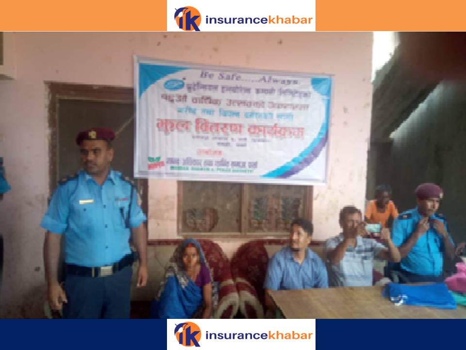 प्रुडेन्सियल इन्स्योरेन्सद्वारा खाद्यान्न तथा झुल वितरण