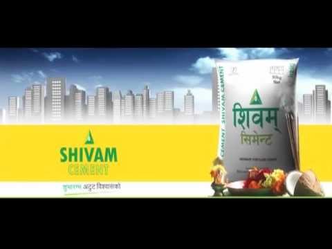 सर्वसाधारण शेयर जारी गर्ने पहिलो सिमेन्ट कम्पनी-‘शिवम् सिमेन्टको पछिल्लो अवस्था’….