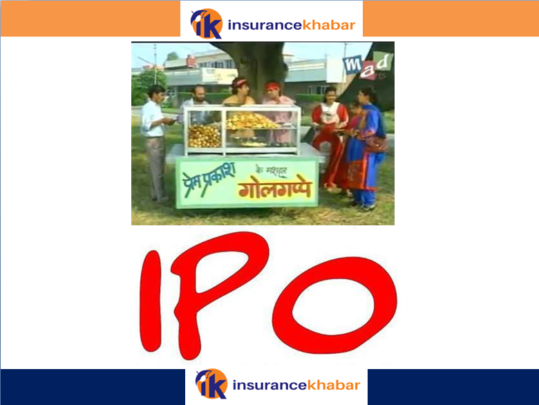 रियल सेक्टर भन्दै धमाधम आइपिओको अनुमति दिनु अघि धितोपत्र बोर्डले हेर्नु पर्ने  भिडियो