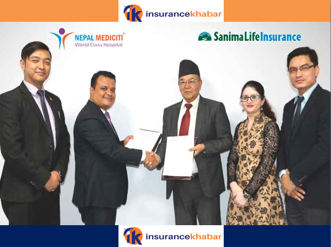 नेपाल मेडिसिटि अस्पताल र सानिमा लाईफ इन्स्योरेन्सबीच सम्झौता