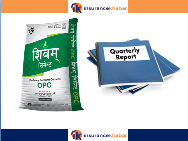 प्रिमियममा आइपिओ निस्काशन गर्न लागेको शिवम् सिमेन्टको चैत्र सम्मको वित्तीय विवरण