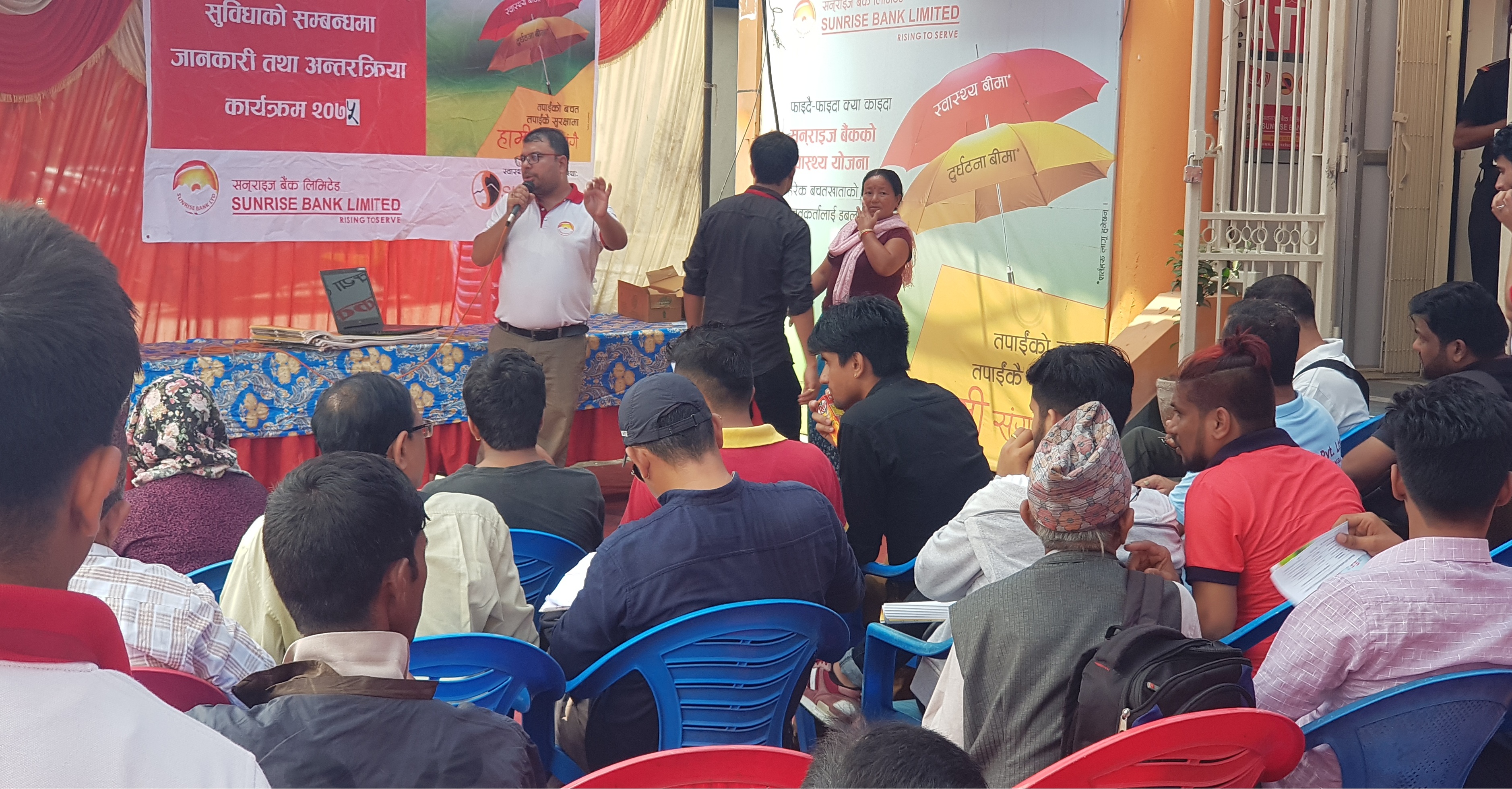 सनराइज बैंक नारायणगढ शाखाले नारायणगढमा गर्यो ‘सनराइज बैंक मासमेला’