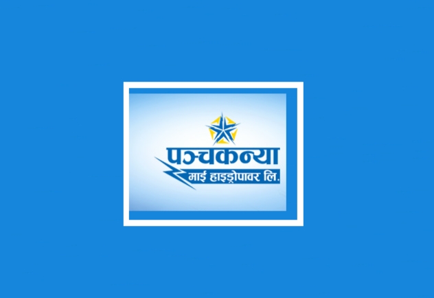 पञ्चकन्या माई हाइड्रोपावरको आईपीओ बाडँफाँड, एक लाख एक सयलाई १० कित्ता