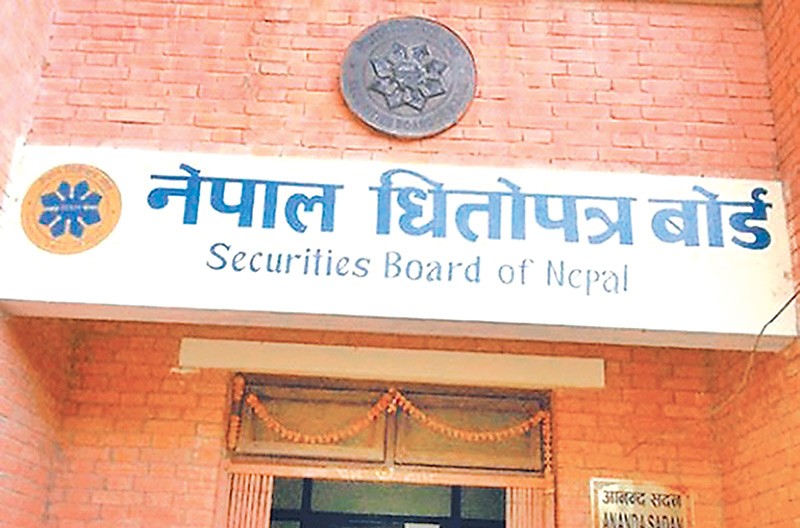 २००% हकप्रद बिक्रि गर्ने धितोपत्र बोर्डबाट पायो समृद्धि फाइनान्सले अनुमति