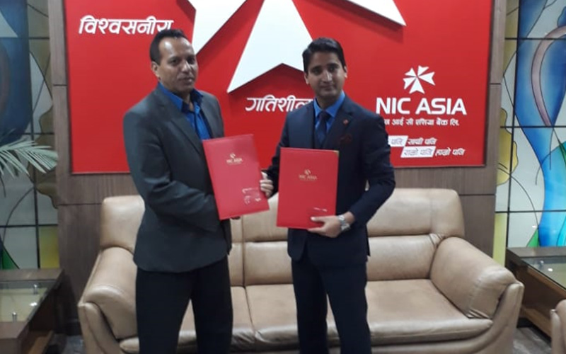 सुर्या लाईफ इन्स्योरेन्स र एनआईसी एशिया बैंकबीच बैंकास्योरेन्स सम्झौता