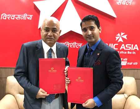 नेशनल लाइफ इन्स्योरेन्स र एनआईसी एशिया बैंकबीच बैंकास्योरेन्स सम्झौता